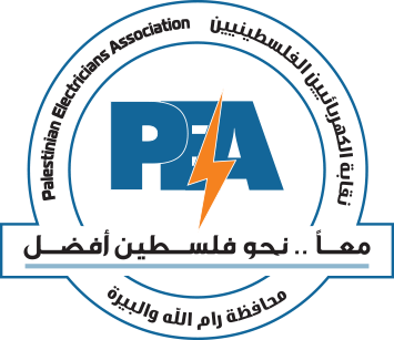 نقابة الكهربائيين